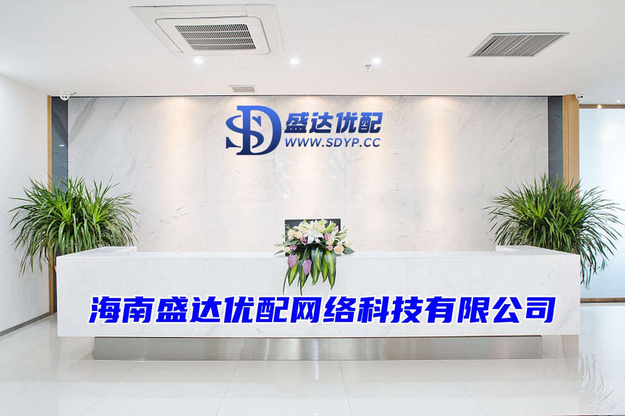 同创优配-实盘10倍杠杆-国内股票配资入门-十大股票配资